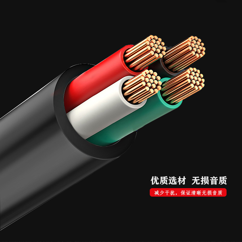 C010入耳式重低音有線耳機(jī)5