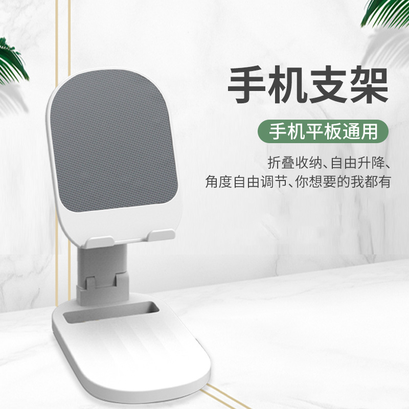 Phone bracket4