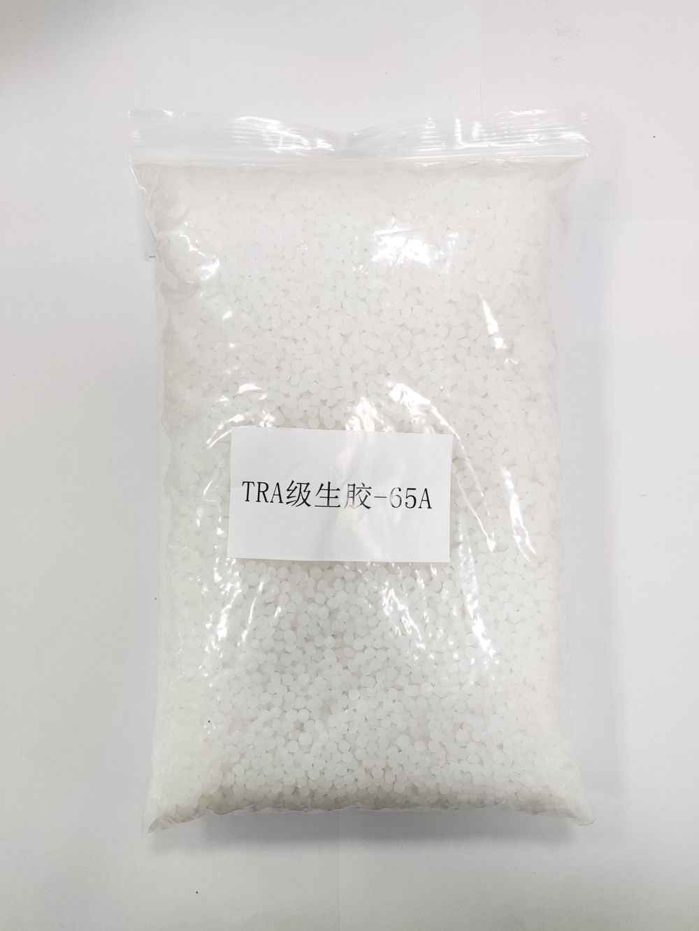 65A TRA級(jí)生膠鞋底原料2